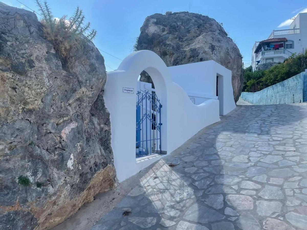 Ονειρόπετρα Λέρος~Oneiropetra Leros Apartment Panteli Bagian luar foto